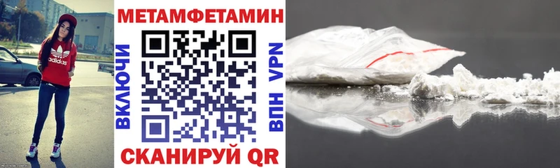 Амфетамин VHQ  купить  сайты  Лихославль 