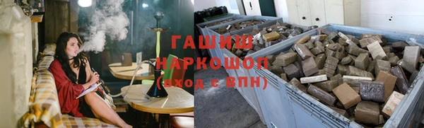 PSILOCYBIN Аркадак