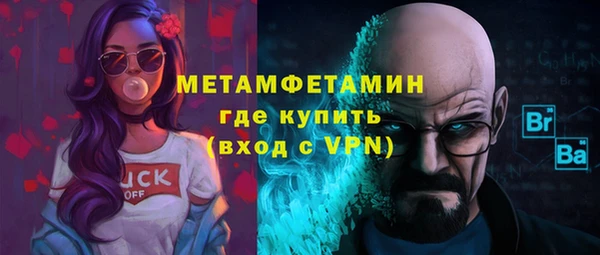 героин Арсеньев