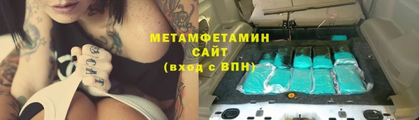 PSILOCYBIN Аркадак