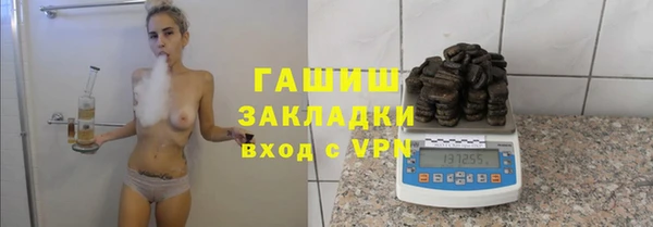 PSILOCYBIN Аркадак