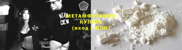 героин Арсеньев