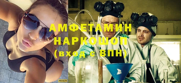 героин Арсеньев