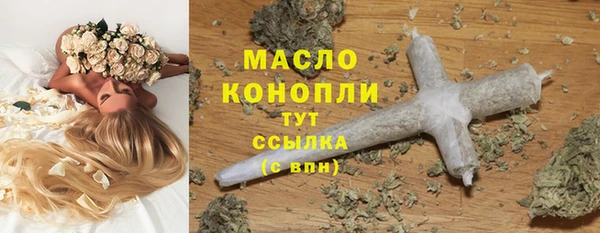 героин Арсеньев