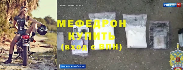 героин Арсеньев