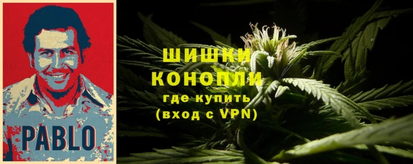 героин Арсеньев