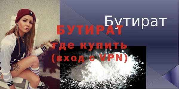 твердый Покачи