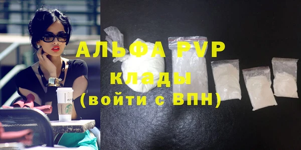 героин Арсеньев
