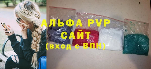 героин Арсеньев